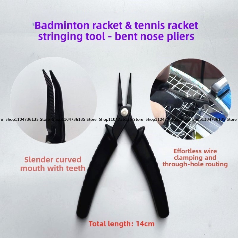 Badminton Racket - Raket Bulu Tangkis, Alat Pemasang Senar