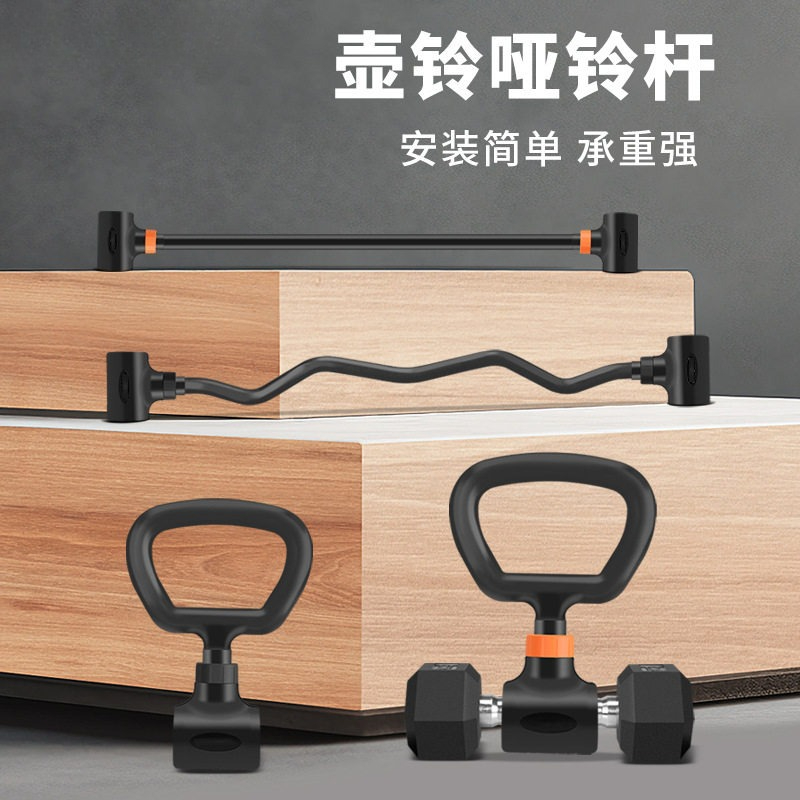 Dumbbell Set - Set Peralatan Gym Rumahan Dumbbell Besi