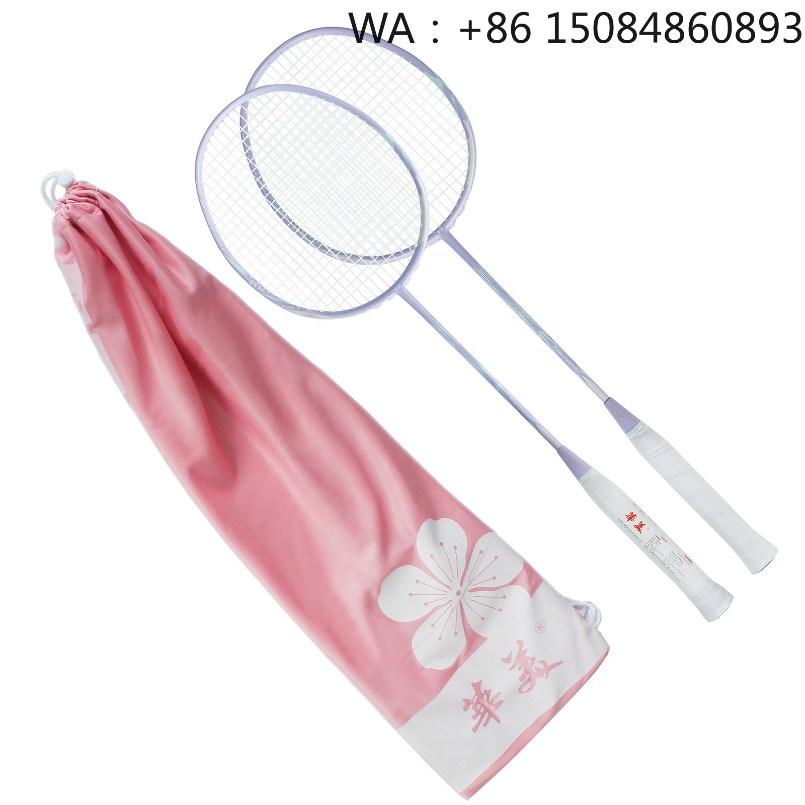 Badminton Racket - Raket badminton bahan serat karbon terlaris,