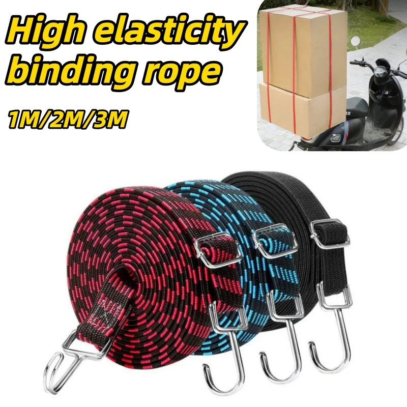 Jump Rope - Tali Karet yang Dapat Disesuaikan 1/2