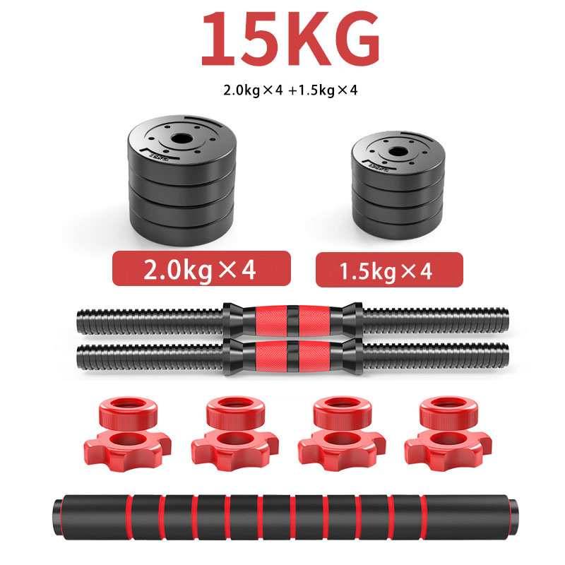 Set Dumbbell Adjustable 15kg d - Dumbbell Set ulasan dan harga