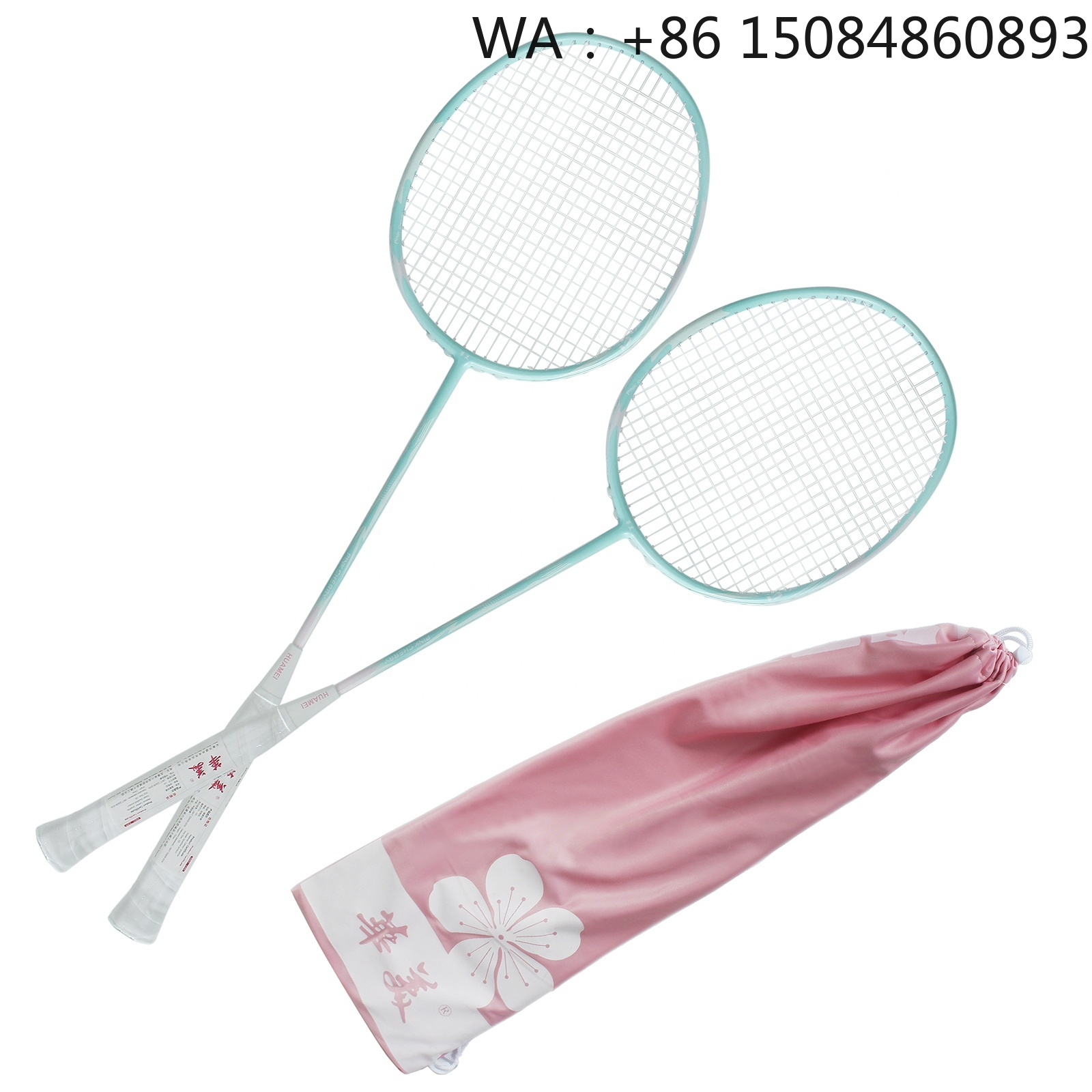 Raket badminton bahan serat ka - Badminton Racket ulasan dan harga