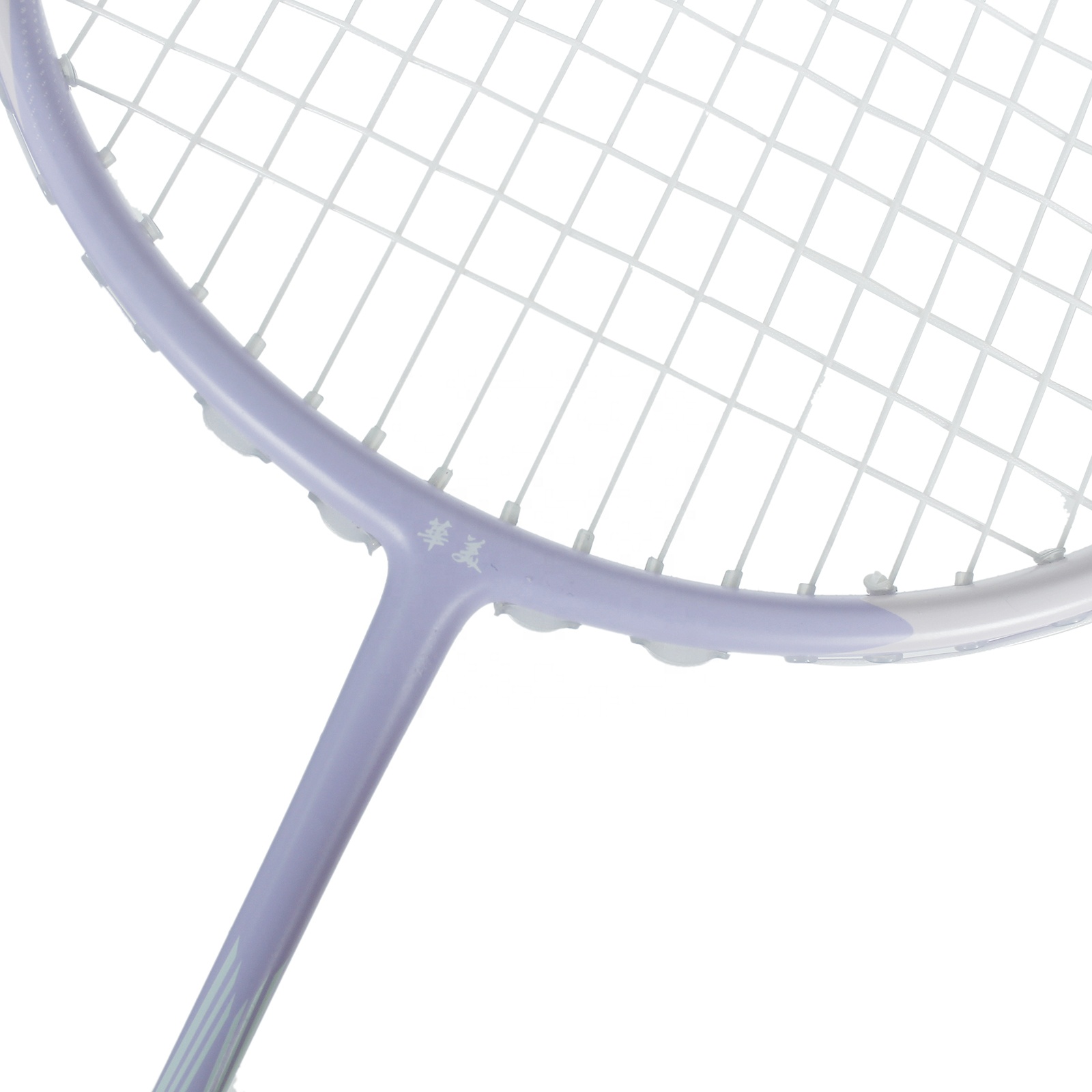Raket badminton bahan serat ka - Badminton Racket ulasan dan harga